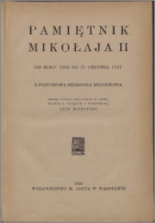 Pamiętnik Mikołaja II : od roku 1890 do 31 grudnia 1917