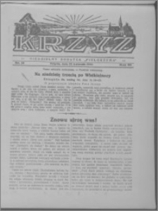 Krzyż, R. 66 (1934), nr 16