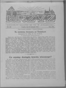 Krzyż, R. 66 (1934), nr 32