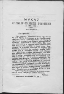Wykaz oficyałów gdańskich i pomorskich od 1467-1824 r.