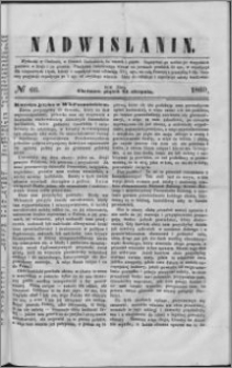 Nadwiślanin, 1860.08.24 R. 11 nr 66