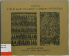 Grafika z kręgu Ławry Pieczarskiej i Akademii Mohylańskiej XVII i XVIII wieku