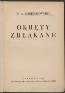 Okręty zbłąkane