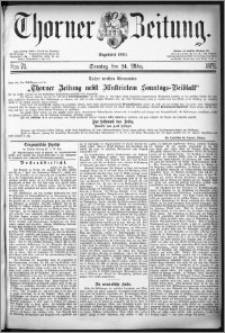 Thorner Zeitung 1878, Nro. 71 + Beilage