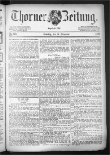 Thorner Zeitung 1883, Nro. 270 + Beilage