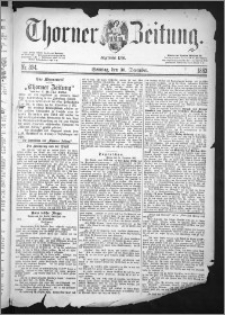 Thorner Zeitung 1883, Nro. 304 + Beilage