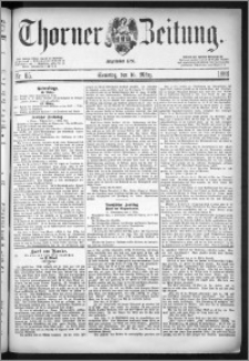 Thorner Zeitung 1884, Nro. 65 + Beilage