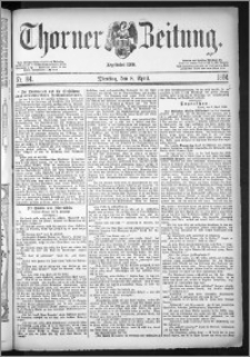 Thorner Zeitung 1884, Nro. 84