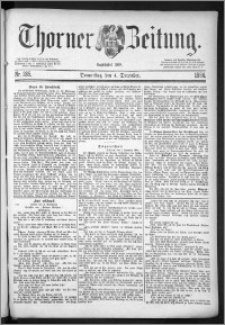 Thorner Zeitung 1884, Nro. 285 + Beilage