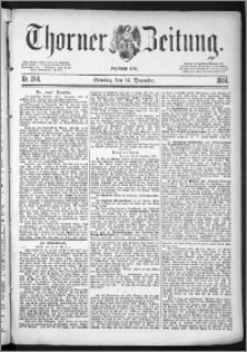 Thorner Zeitung 1884, Nro. 294 + 1. Beilage