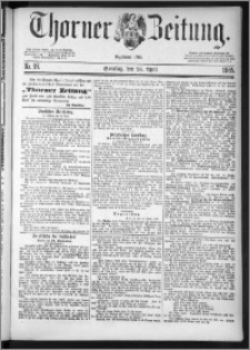 Thorner Zeitung 1885, Nro. 97 + Beilage