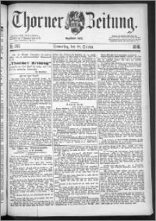 Thorner Zeitung 1886, Nro. 252