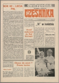 Czesanka : dwutygodnik toruńskich włókniarzy 1984, R. 6 nr 6 (131)