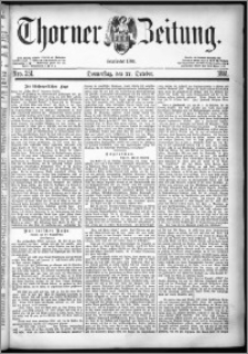 Thorner Zeitung 1881, Nro. 251 + Extra-Blatt