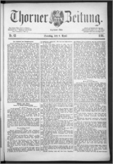 Thorner Zeitung 1888, Nr. 83 + Beilage