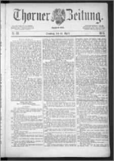 Thorner Zeitung 1888, Nr. 89 + Beilage