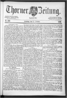 Thorner Zeitung 1888, Nr. 248 + Beilage