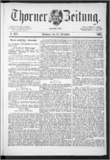 Thorner Zeitung 1888, Nr. 306 + Beilage