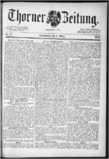 Thorner Zeitung 1890, Nr. 57