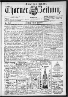 Thorner Zeitung 1892. Nr. 292 Zweites Blatt