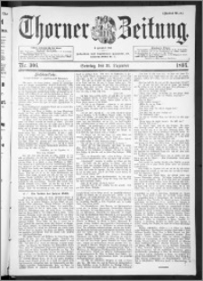 Thorner Zeitung 1893, Nr. 306 Zweites Blatt