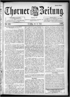 Thorner Zeitung 1894, Nr. 116 Zweites Blatt