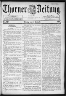 Thorner Zeitung 1894, Nr. 218 Zweites Blatt