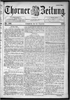 Thorner Zeitung 1894, Nr. 299 Zweites Blatt