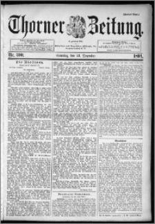 Thorner Zeitung 1894, Nr. 300 Zweites Blatt