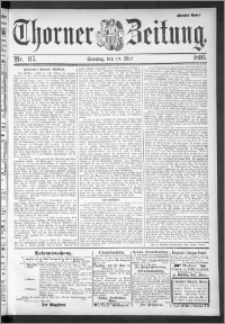 Thorner Zeitung 1895, Nr. 117 Zweites Blatt