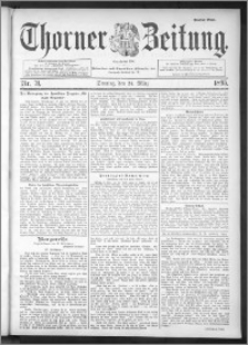 Thorner Zeitung 1895, Nr. 71 Zweites Blatt