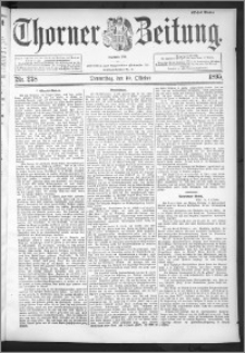 Thorner Zeitung 1895, Nr. 238 Erstes Blatt