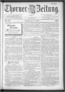 Thorner Zeitung 1895, Nr. 253 Erstes Blatt