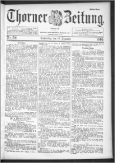 Thorner Zeitung 1895, Nr. 291 Erstes Blatt