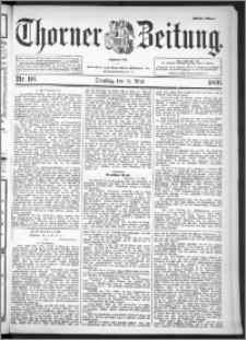 Thorner Zeitung 1896, Nr. 116 Erstes Blatt