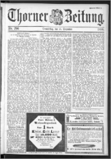 Thorner Zeitung 1896, Nr. 296 Zweites Blatt