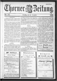 Thorner Zeitung 1896, Nr. 304 Zweites Blatt