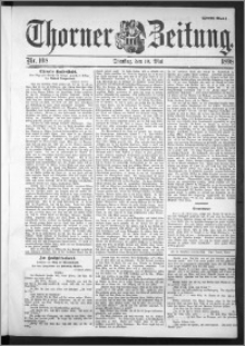 Thorner Zeitung 1898, Nr. 108 Zweites Blatt