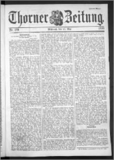 Thorner Zeitung 1898, Nr. 120 Zweites Blatt