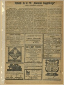 Dziennik Bydgoski, 1914.04.05, R.7, nr 79 Dodatek