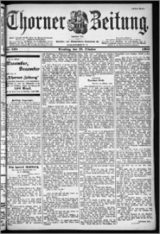 Thorner Zeitung 1900, Nr. 248 Erstes Blatt