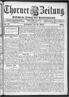 Thorner Zeitung 1904, Nr. 73 + Beilage