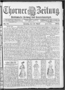 Thorner Zeitung 1904, Nr. 84 Zweites Blatt