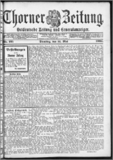 Thorner Zeitung 1904, Nr. 125 + Beilage