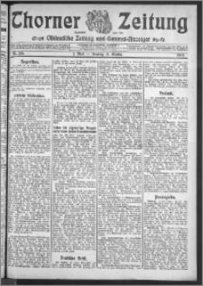 Thorner Zeitung 1909, Nr. 238 Erstes Blatt + Beilage