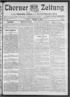 Thorner Zeitung 1911, Nr. 115 1 Blatt