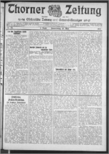 Thorner Zeitung 1911, Nr. 116 2 Blatt