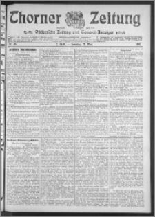 Thorner Zeitung 1911, Nr. 119 2 Blatt