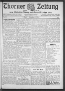 Thorner Zeitung 1912, Nr. 58 2 Blatt