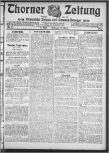 Thorner Zeitung 1912, Nr. 73 1 Blatt